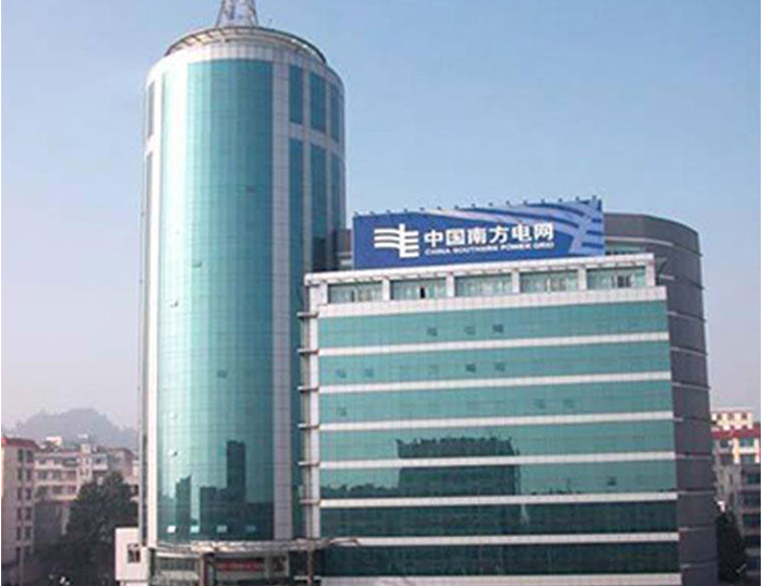 乾安南方电网